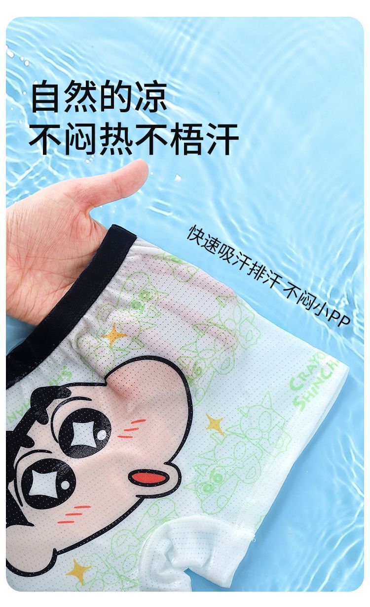 71f1fb50-d577-4569-bc44-12d36c4d8d5e.jpe