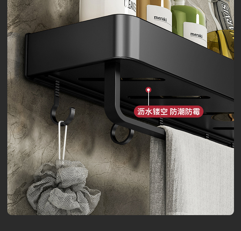 黑色托盘_08.jpg