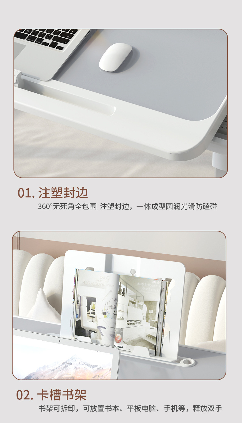 详情页_08.jpg