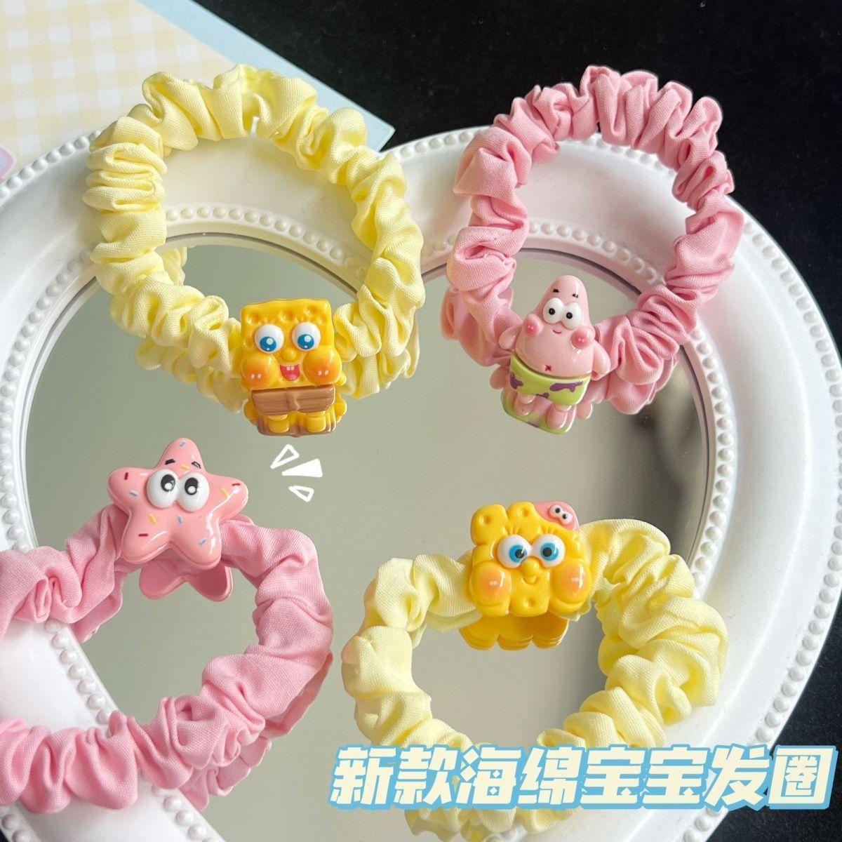 一键上货_20250323234900