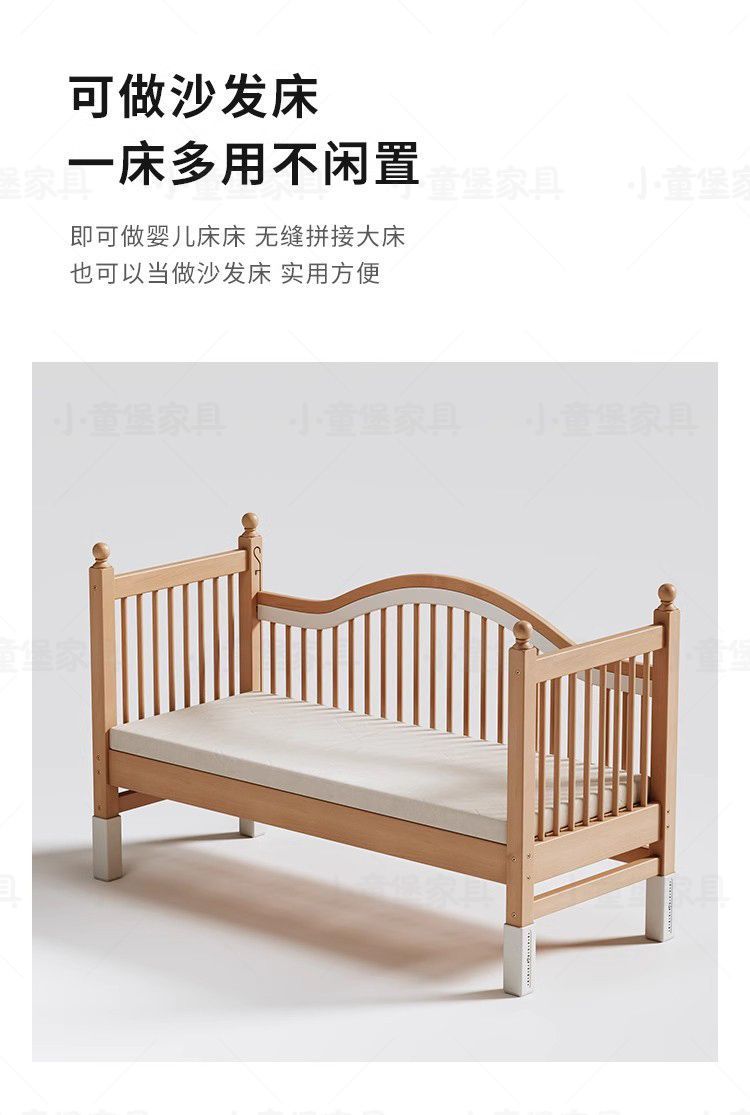 7e9295d6-fa66-4d05-ab03-5385e87d137c.jpe