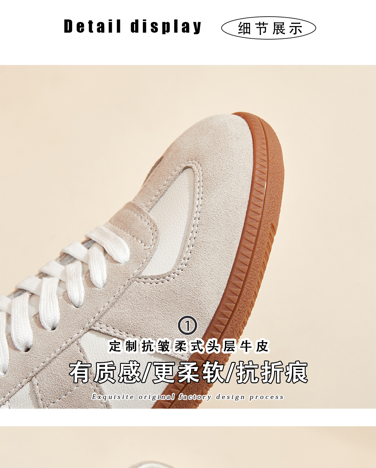 详情 (17).jpg