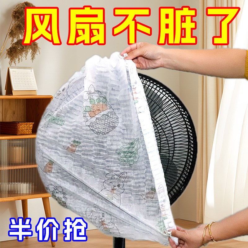 /O1CN01Ani3CV28b9lIY01sK_!!2219376357950-0-cib.jpg