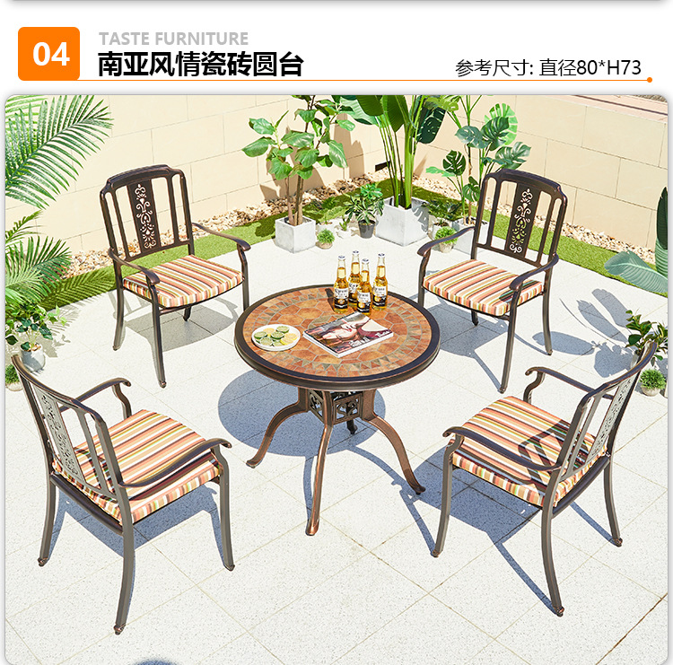 太师椅2_10.jpg