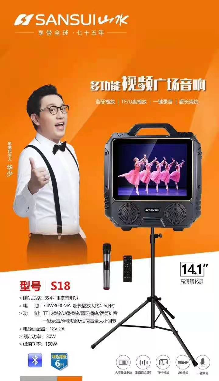 微信图片_20210224144602