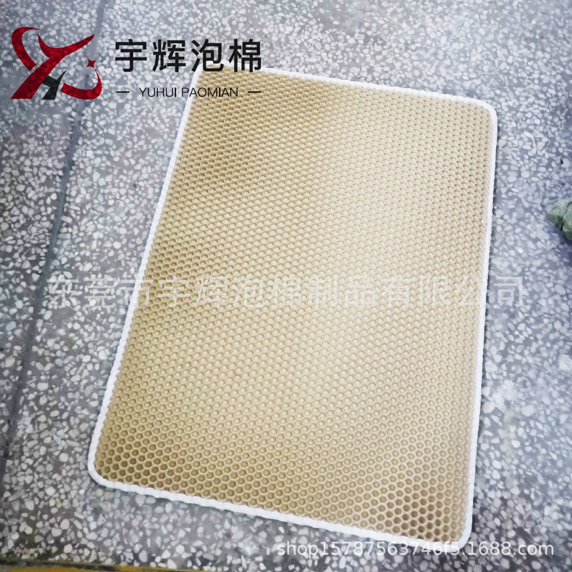 C21B8ABAC8471610B584F86C816F11