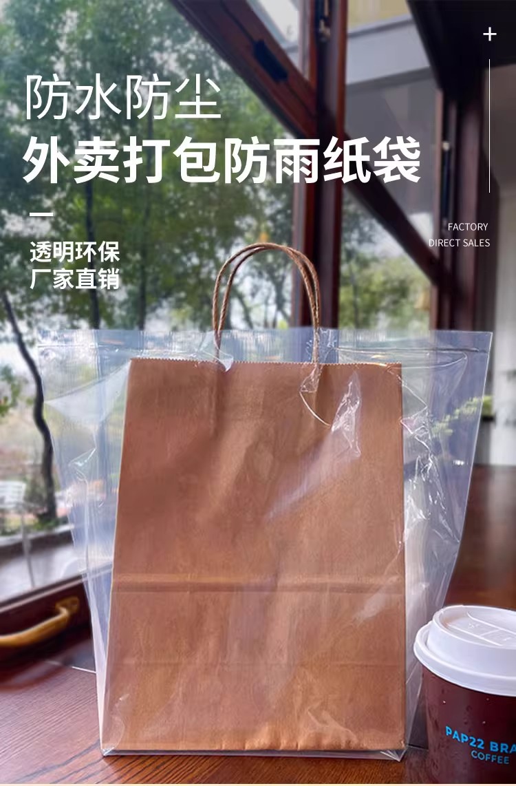 详情图02.jpg