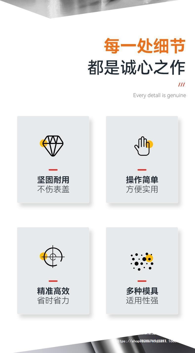 手表压盖器_04.jpg
