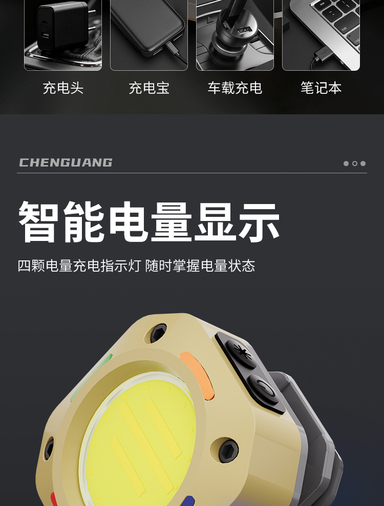 详情_13.jpg