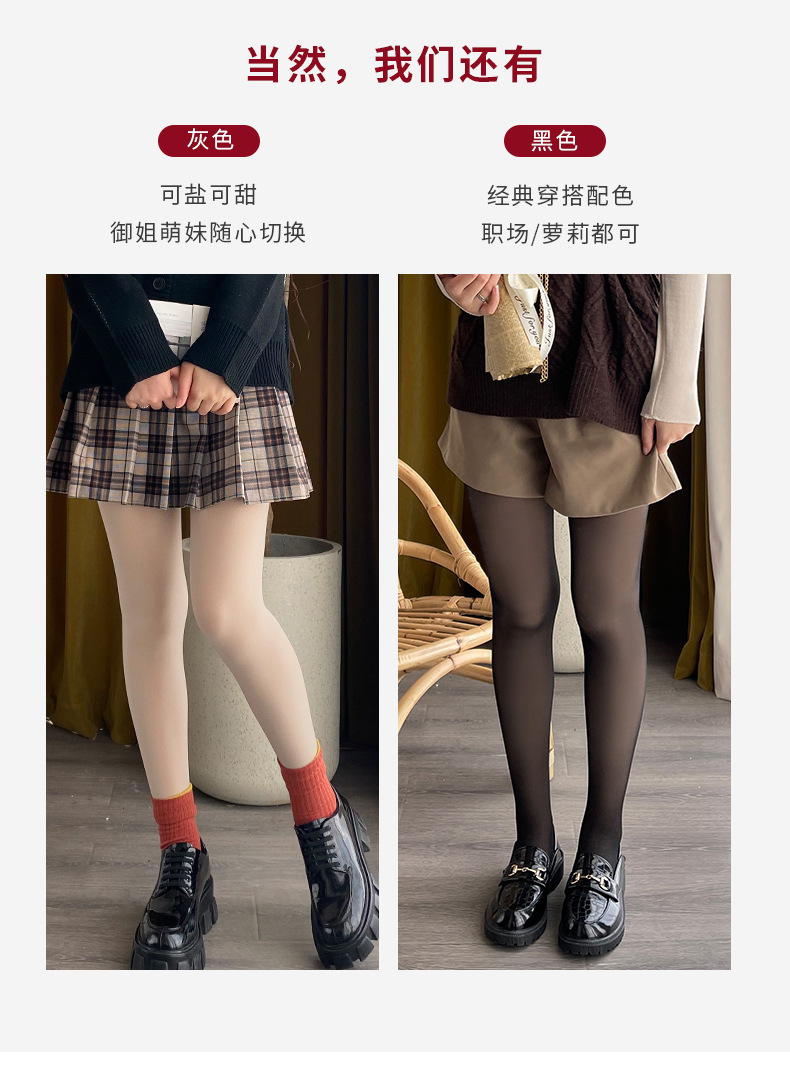 详情页_07.jpg