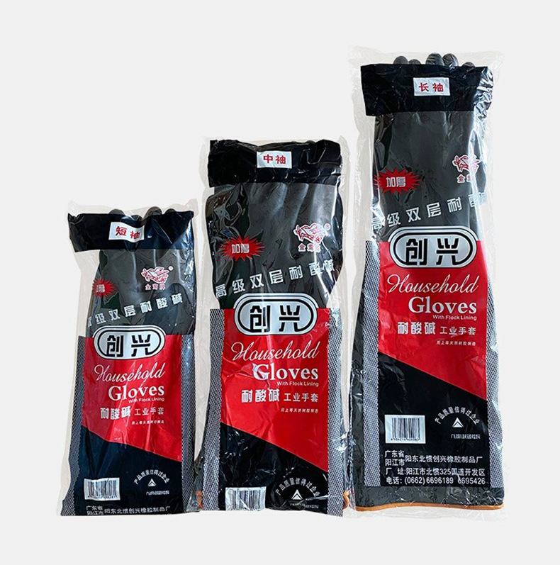 详情页5.jpg