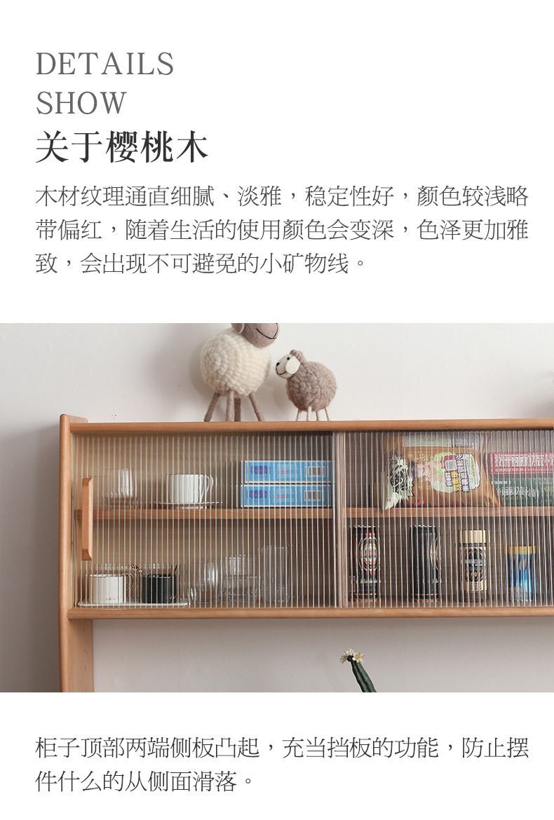 详情图片_07.jpg