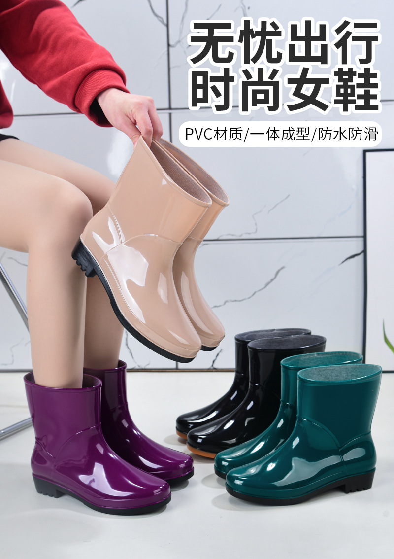 女水鞋_01.jpg