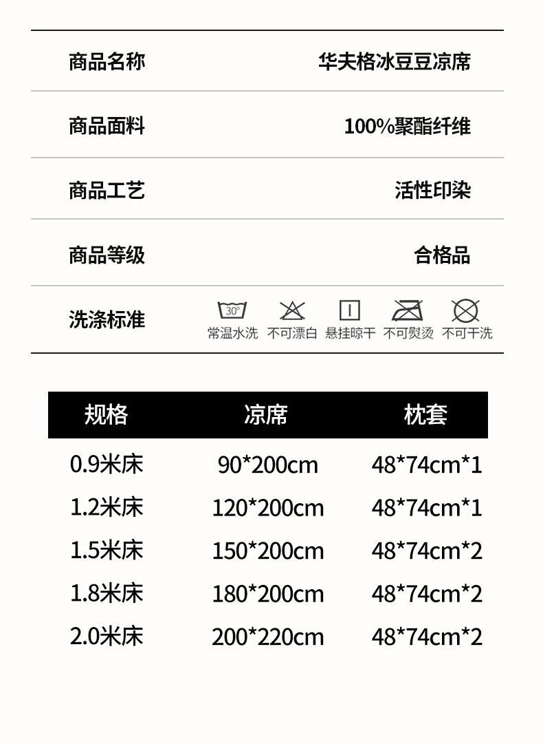 32bee5f0-8b42-48fd-8525-2074f0244d07.jpe