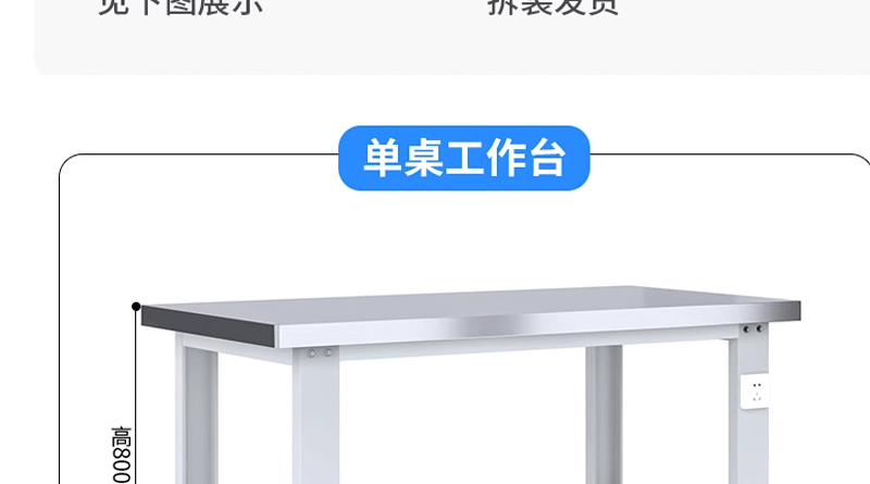 大详情_24.gif