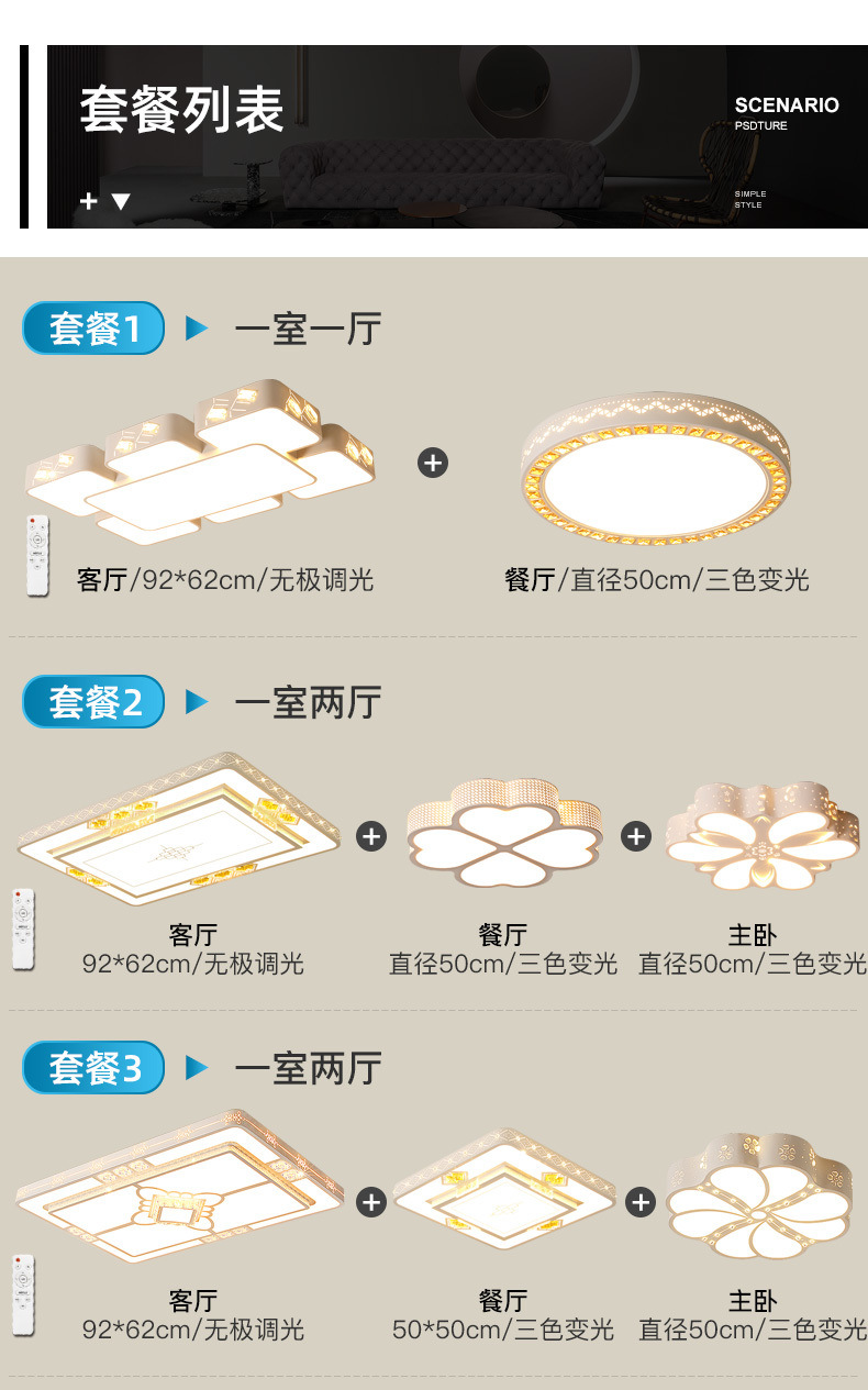ffa13cf2-f05d-43e7-a8f9-af97cdd1e41b.jpe