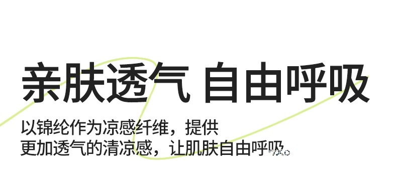 典雅蓝+米色_12.jpg