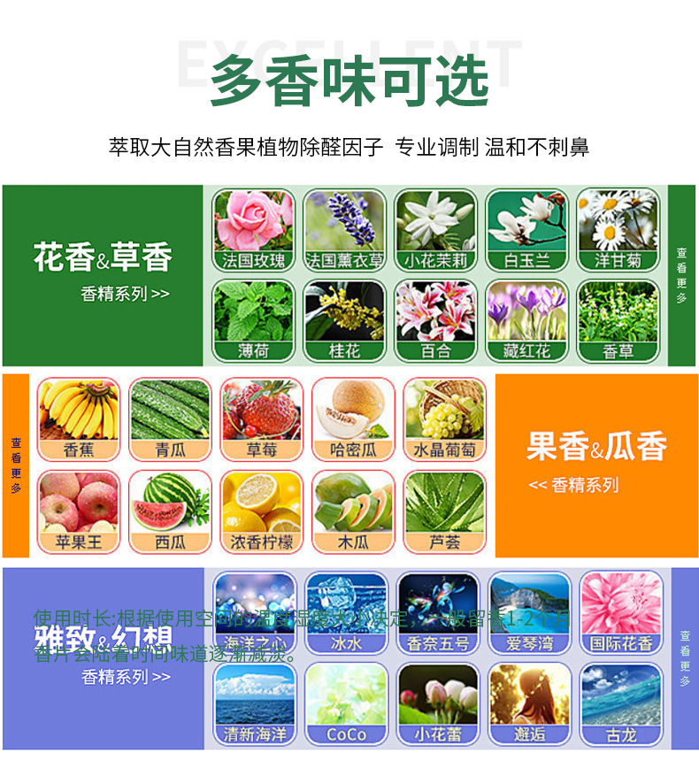 详情_10
