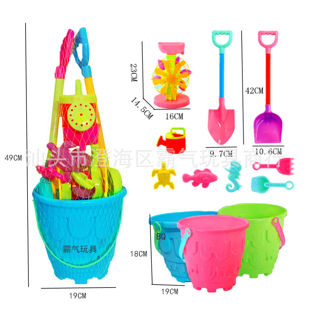 619-43主图2_副本