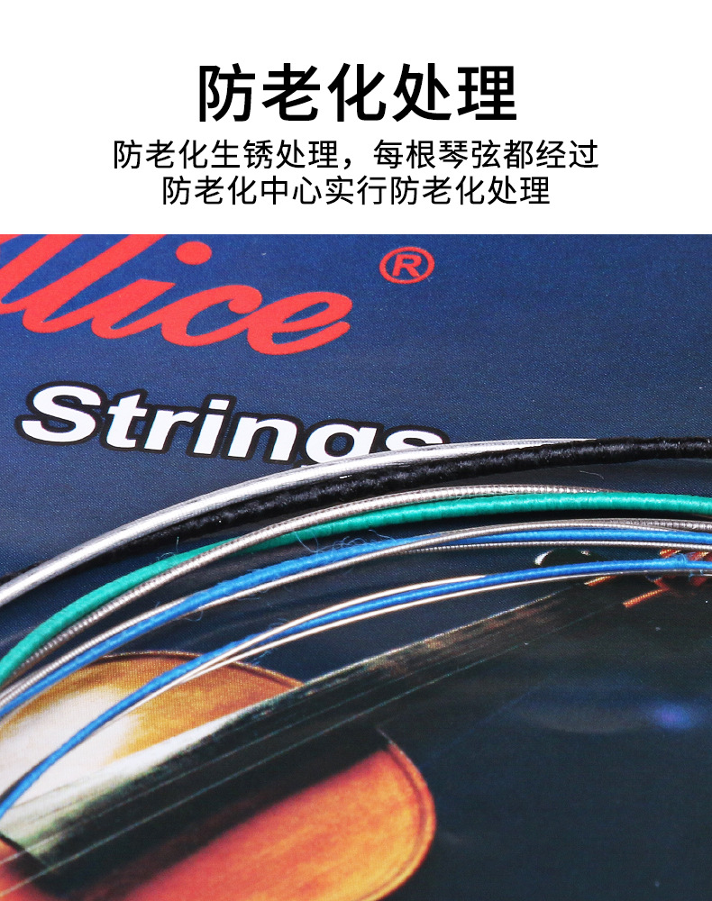 详情-6.jpg