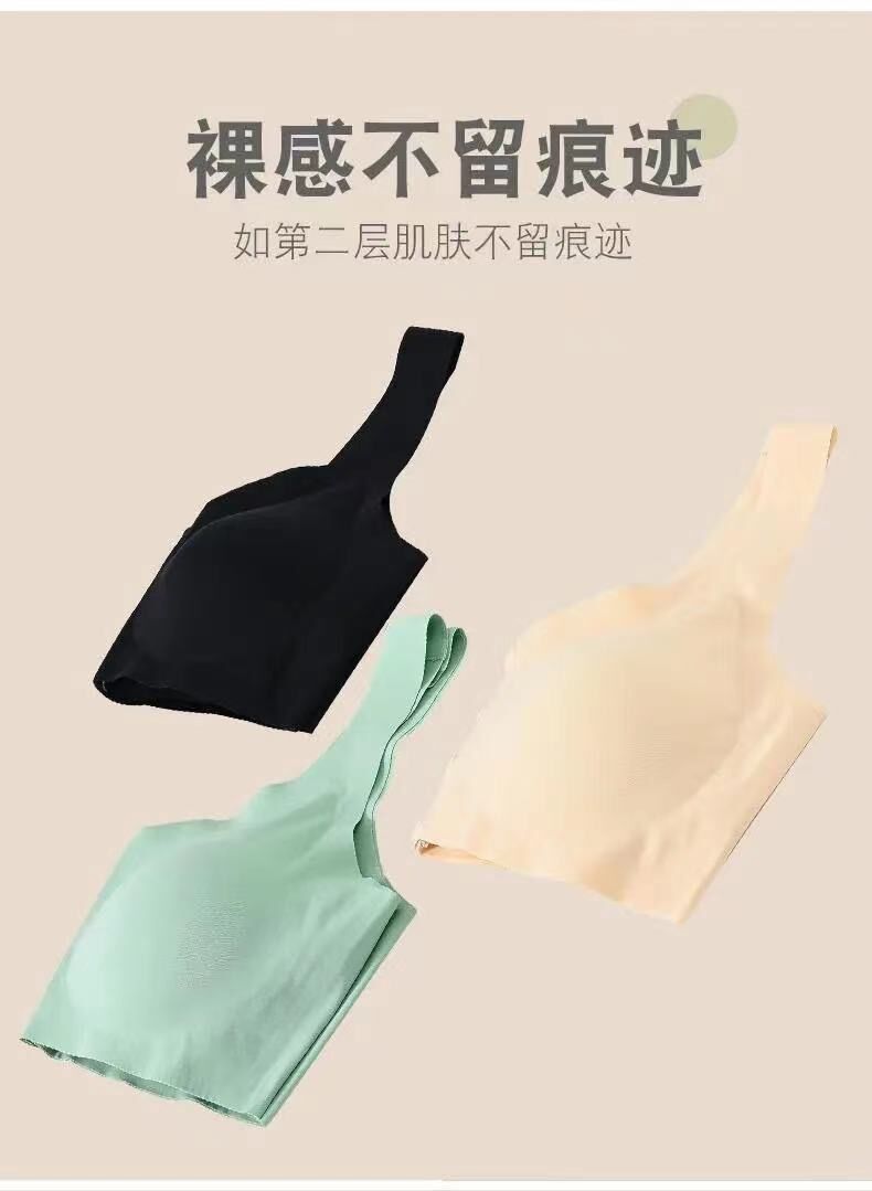 QQ图片20210814142631