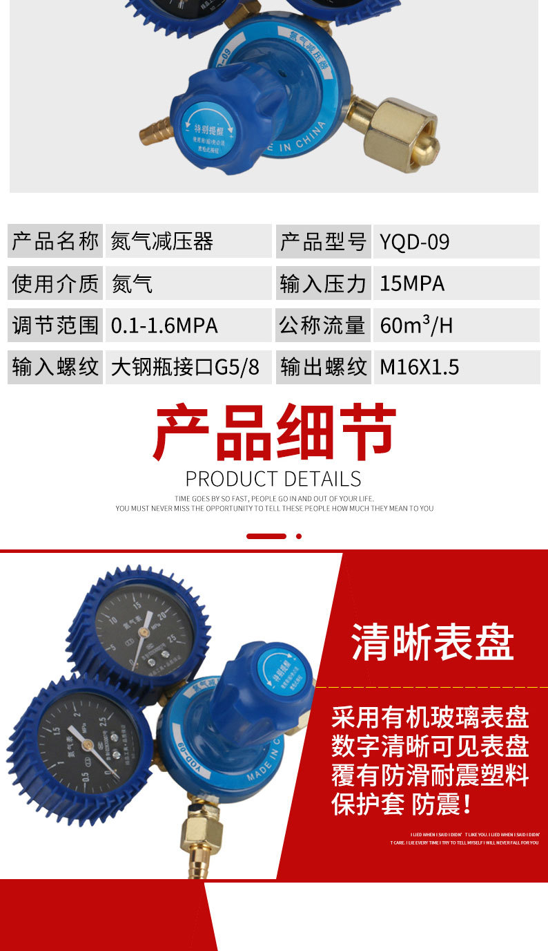 详情页切片_07.jpg