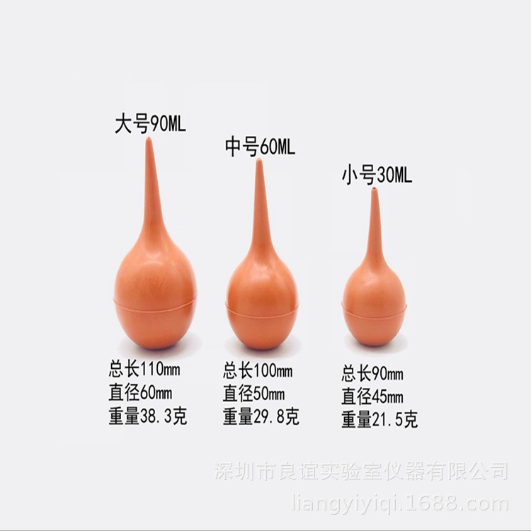 9060334544_689388669_副本 - 副本 (