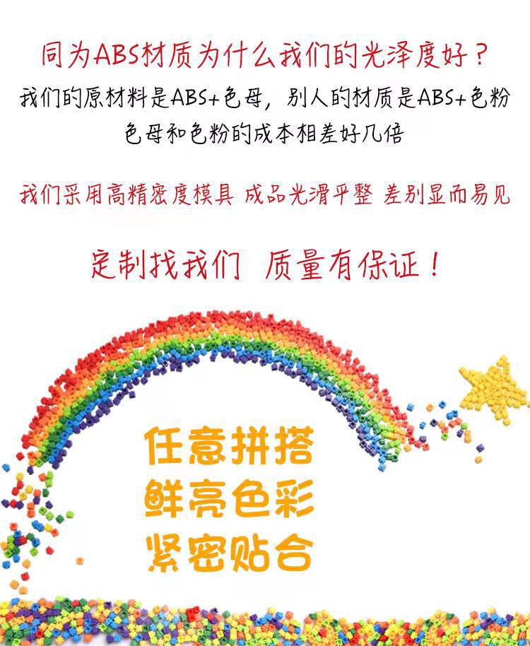 微信图片_20211222193459