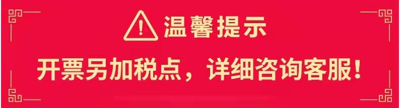 一键复制_20220712162107