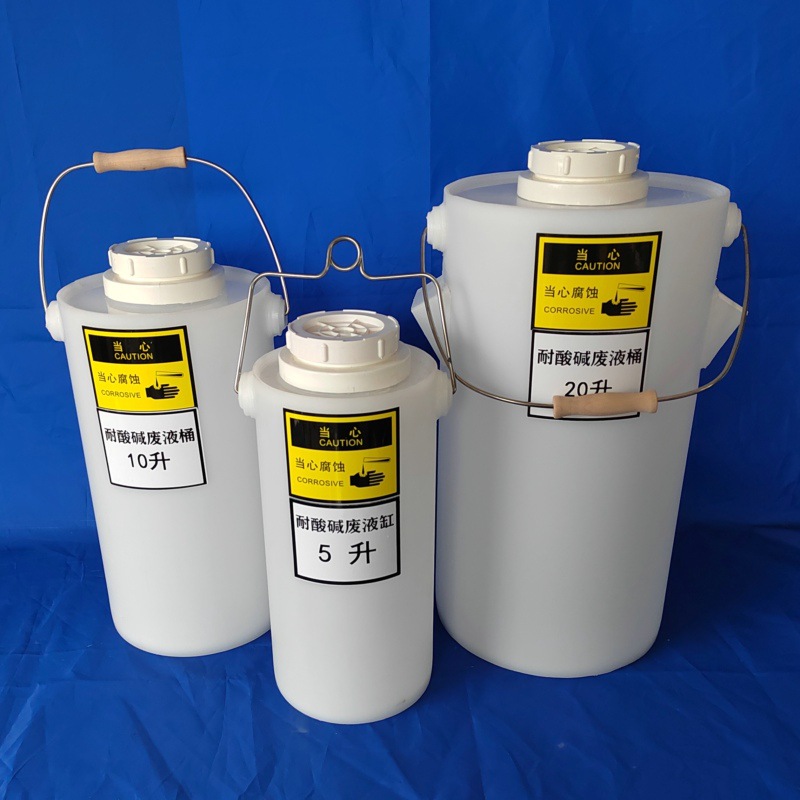 废液桶2