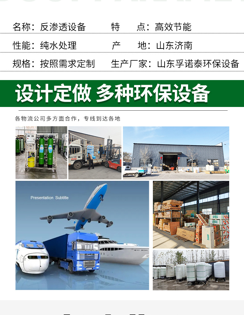 详情_03.jpg