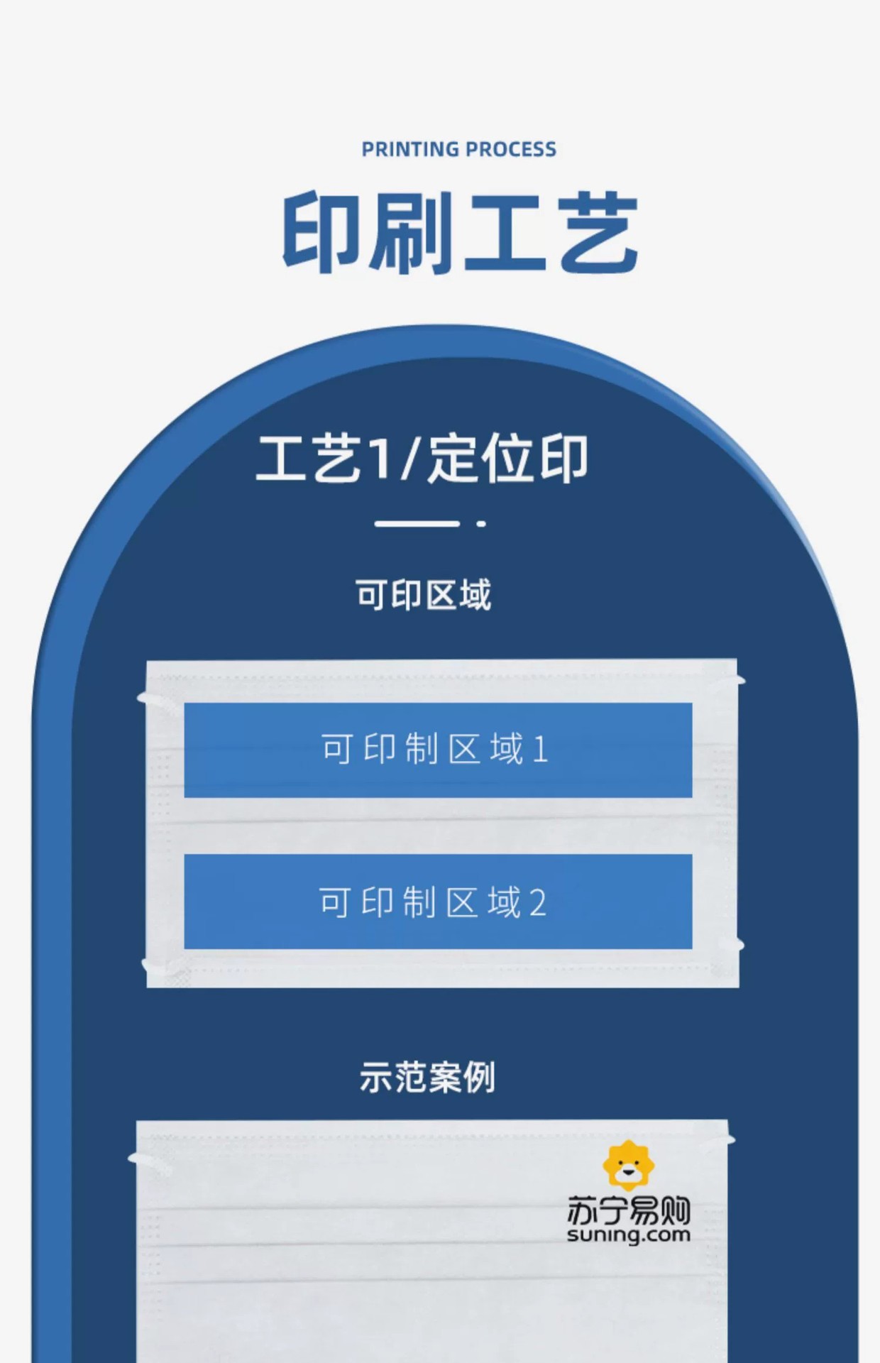 详情图09