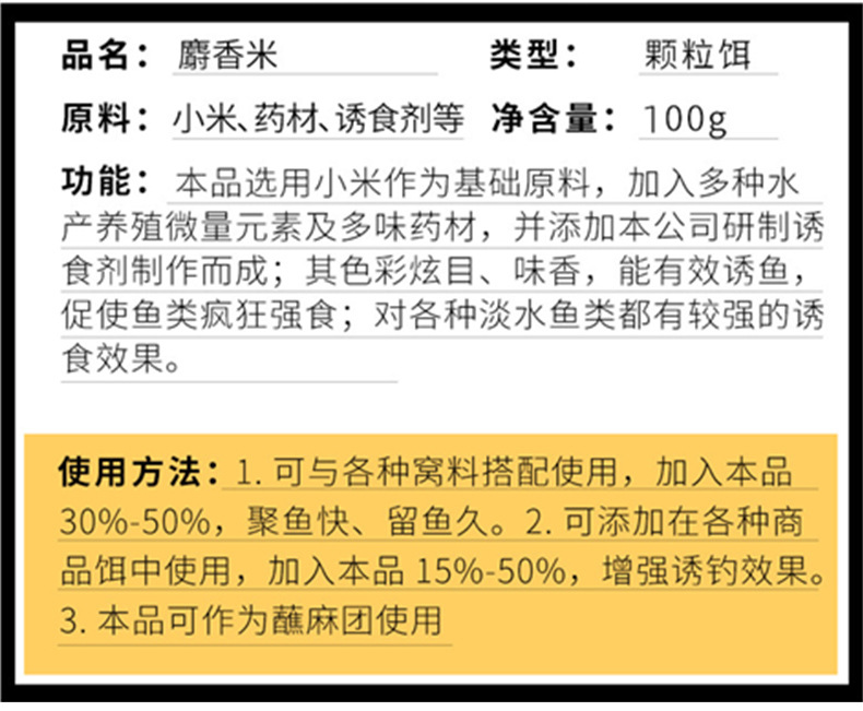 详情_07.jpg