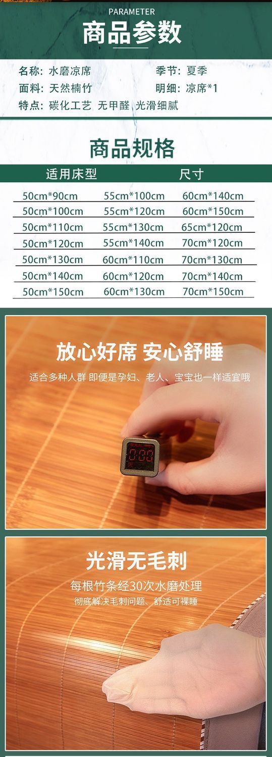 be22706f-fc88-4dac-84db-f3c0d73adf10.jpe