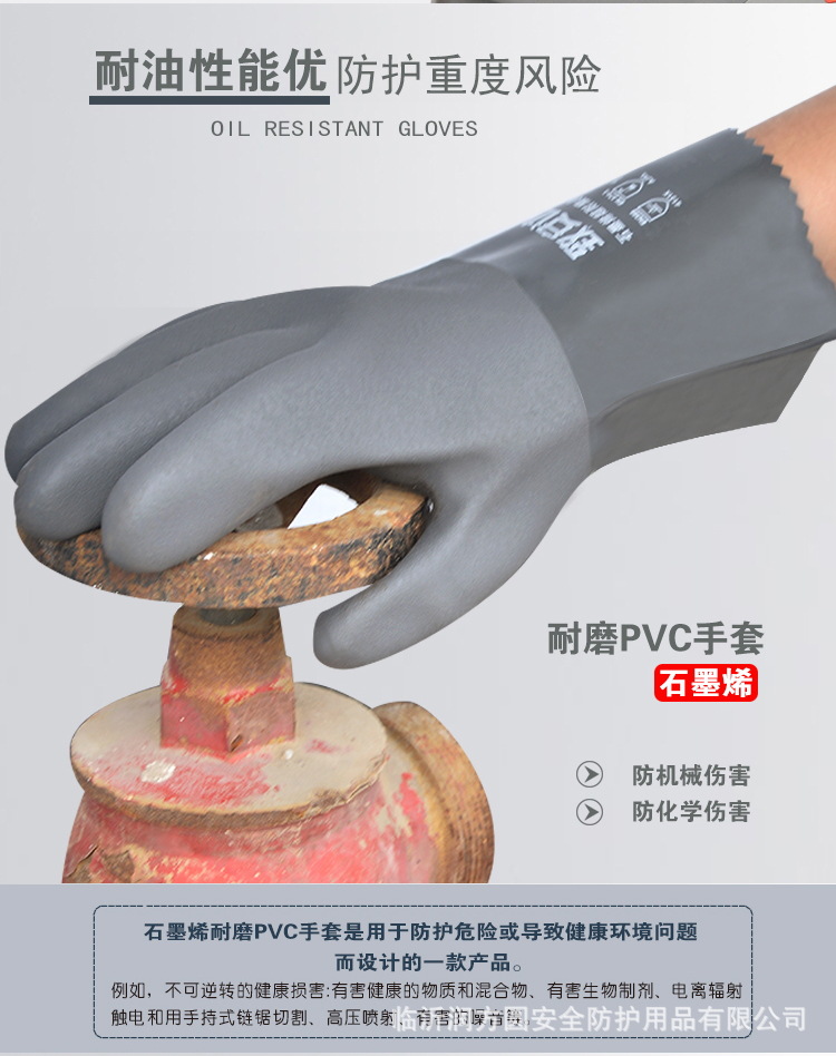 006_看图王.jpg