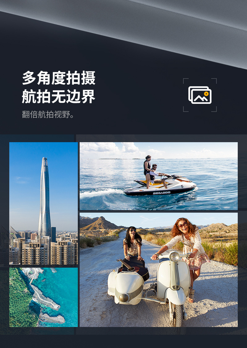 中文详情图1 (6).jpg