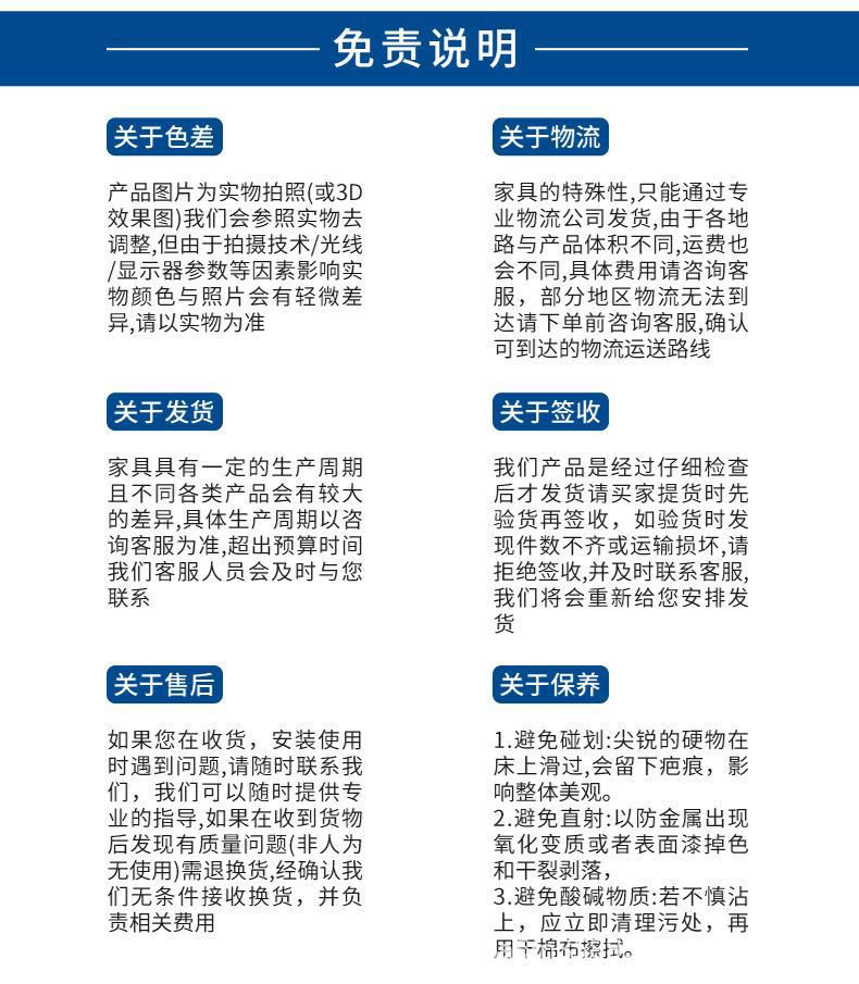 035详情