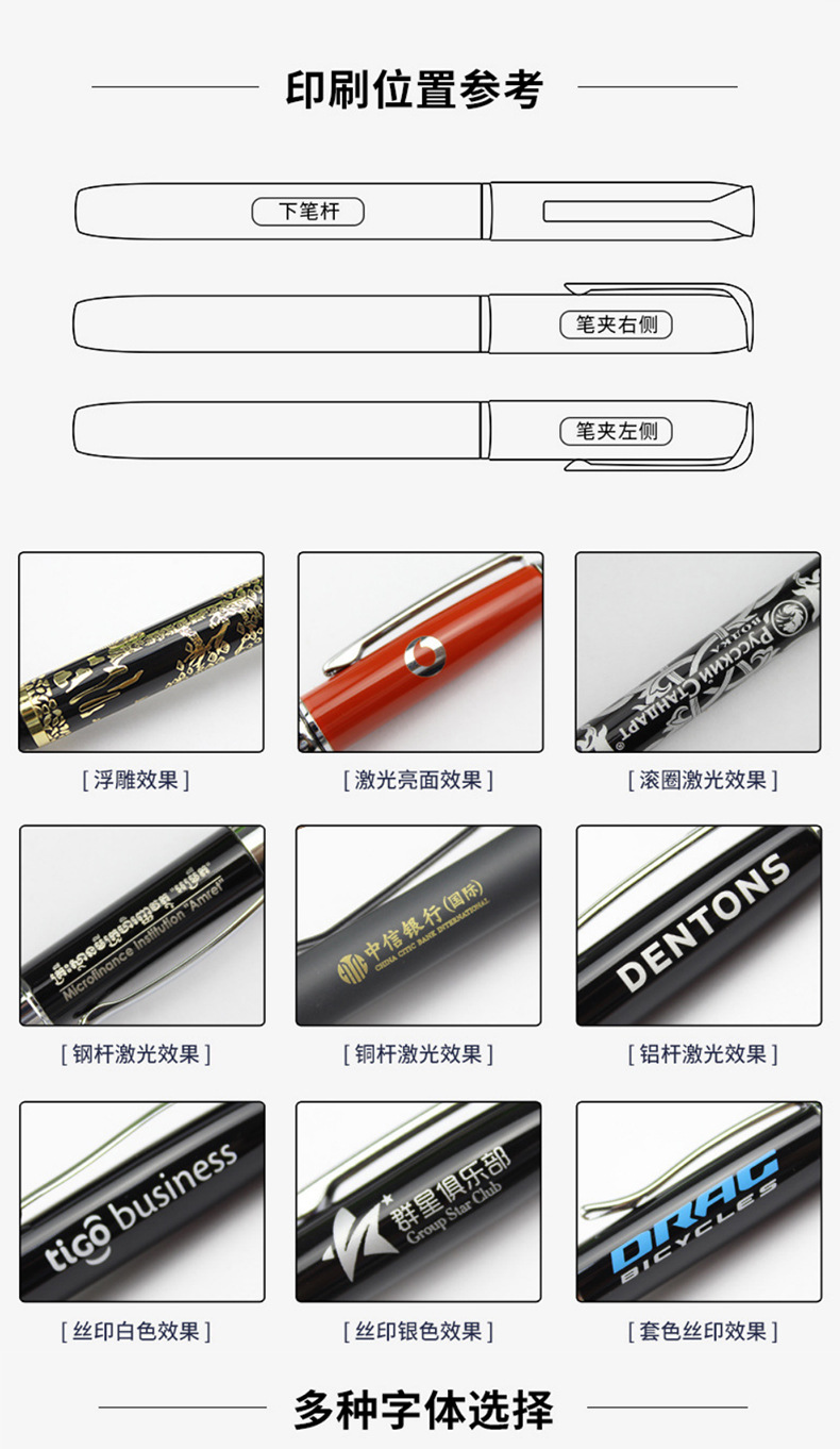 爆款详情1_18