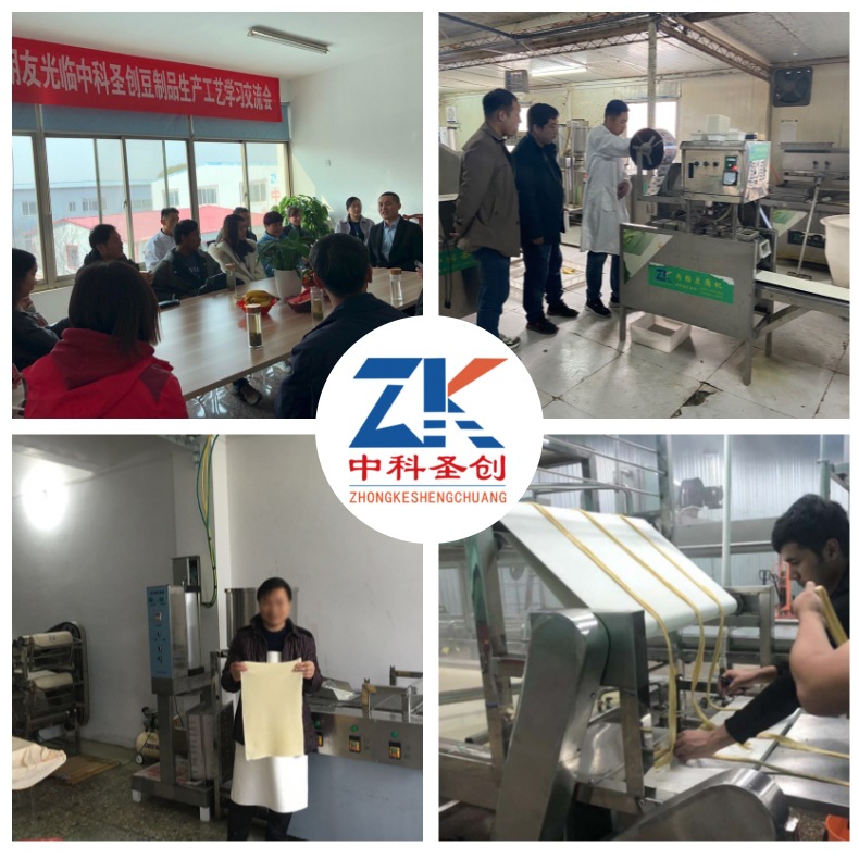 鞋服_女装拼图_轮播主图微淘九宫格