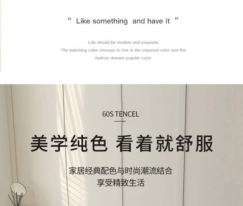 薄荷绿_09.jpg