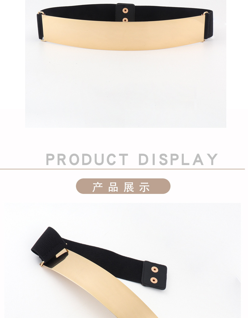 彦妤----松紧情页模板_08.jpg