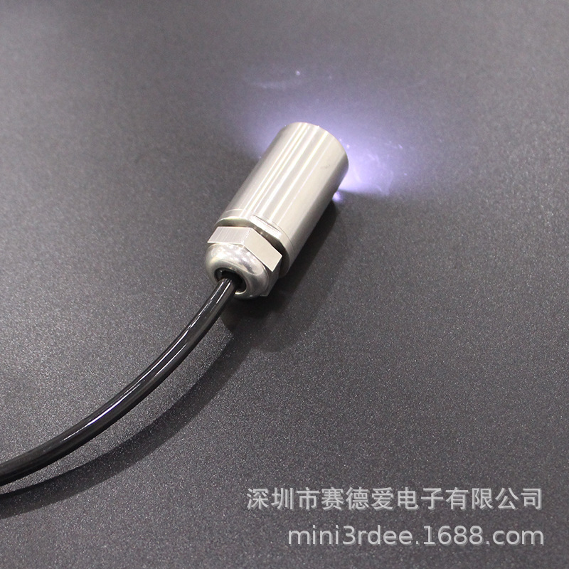 2305 高清摄像头