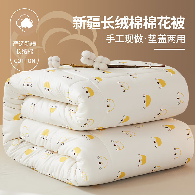 b126a9e8-6fec-42fd-a644-8dc18c80bcb2.jpe