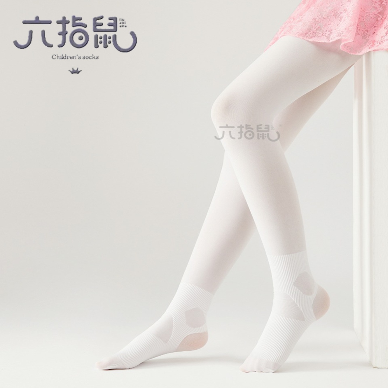 六指鼠9680防扭伤 (1)