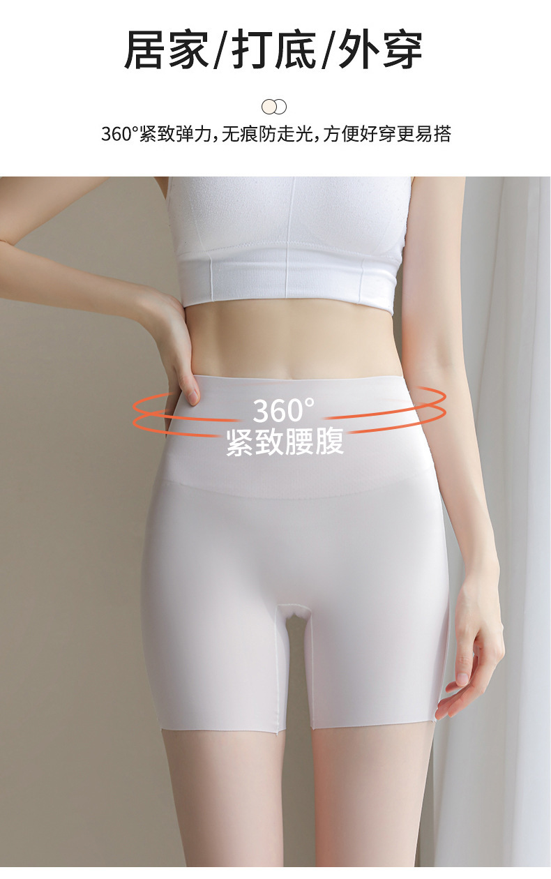 详情1_06
