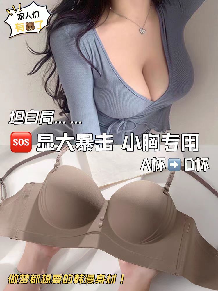 微信图片_20240320163954