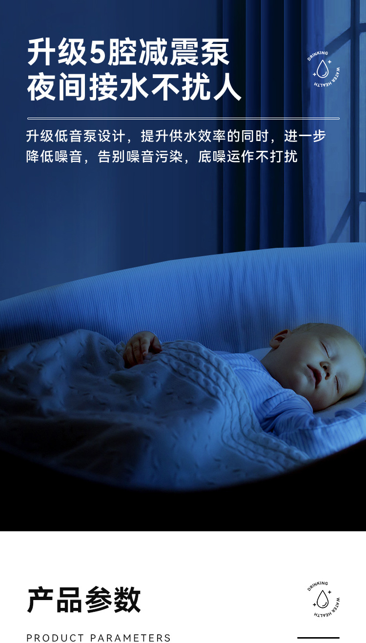 800G白色款详情_09.jpg