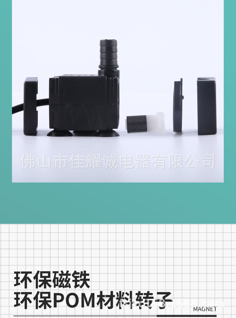 水泵103_10.jpg