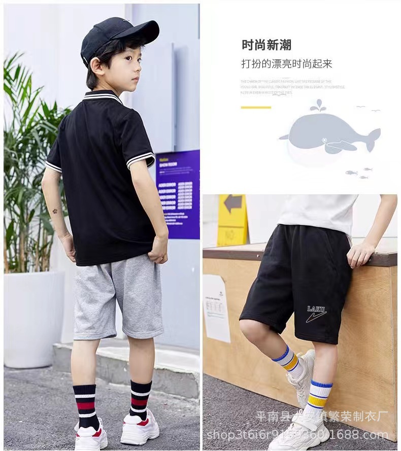 微信图片_20230821212615