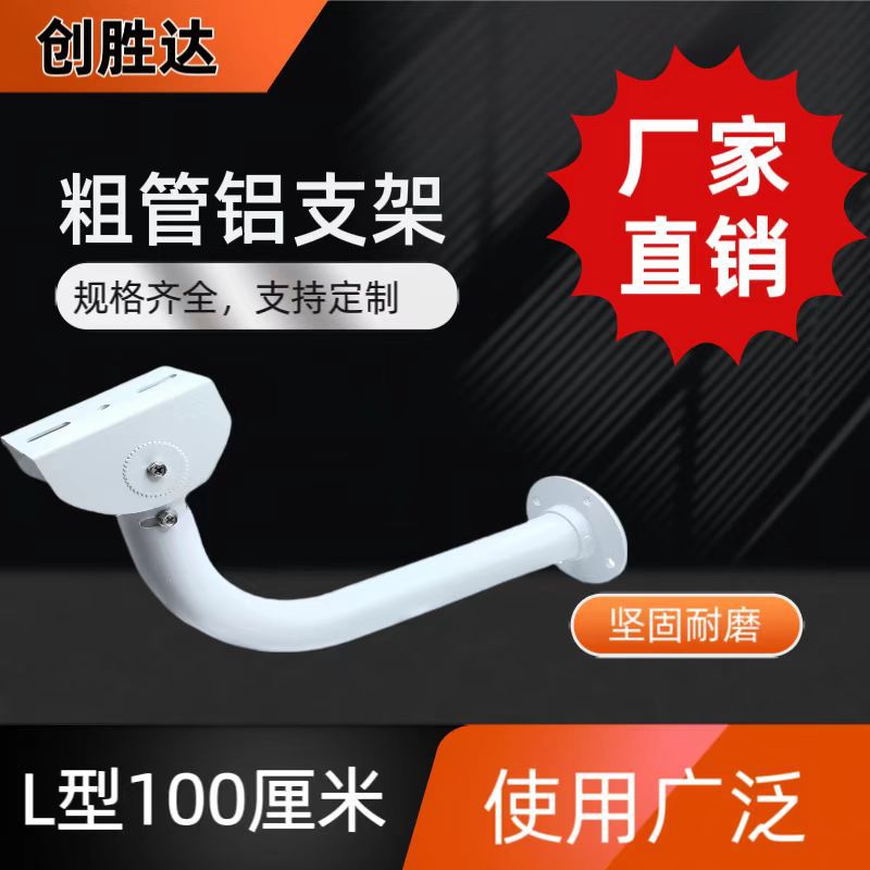 微信图片_20250304155957